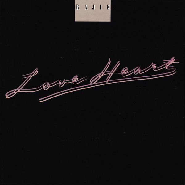Rajie - Love Heart = ラヴ・ハート (Vinyl, LP, Album, Stereo)