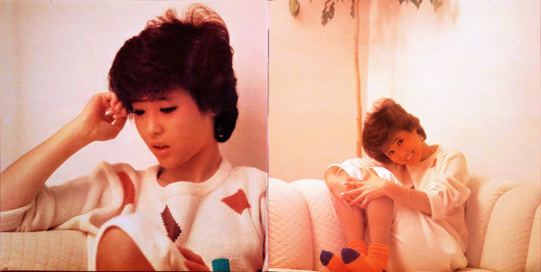 Seiko Matsuda - 金色のリボン (Vinyl, Vinyl, Box Set, LP, 45 RPM, EP, Stereo, LP, Compilation, Stereo, Compilation, Stereo) Very Good Plus (VG+) / Very Good (VG)