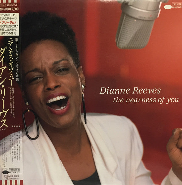 Dianne Reeves - The Nearness Of You (Vinyl, LP)
