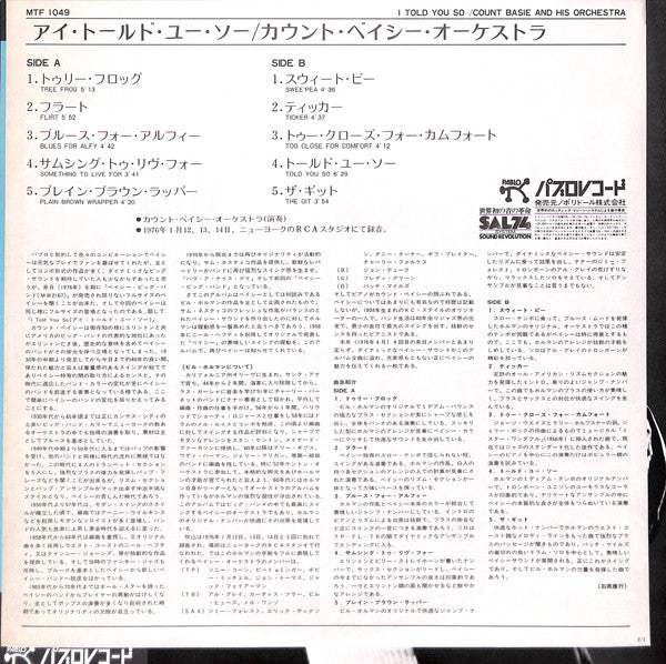 Count Basie Orchestra - I Told You So (Vinyl, LP, Album) Very Good (VG) / Very Good Plus (VG+)
