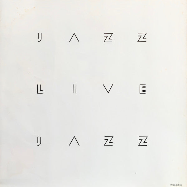 Jazz (36) - Jazz Live (Vinyl, LP) Very Good Plus (VG+) / Very Good Plus (VG+)