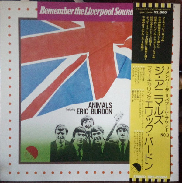 The Animals - Remember The Liverpool Sound 3 (Vinyl, LP, Compilation) Near Mint (NM or M-) / Very Good (VG)