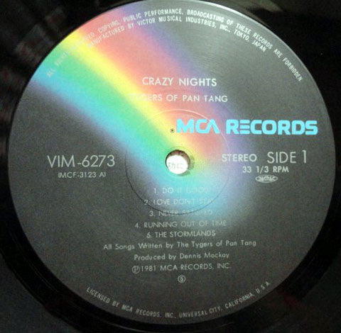 Tygers Of Pan Tang - Crazy Nights (Vinyl, LP, Album) Very Good (VG) / Very Good (VG)