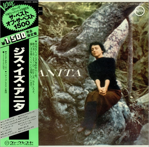Anita O'Day - Anita (Vinyl, LP, Album, Reissue, Mono)
