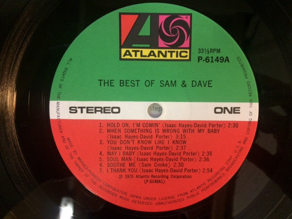 Sam & Dave - The Best Of Sam & Dave (Vinyl, LP, Compilation, Reissue) Near Mint (NM or M-) / Very Good (VG)