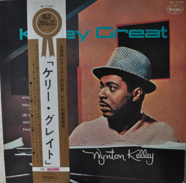 Wynton Kelly - Kelley Great = ケリー・グレイト (Vinyl, LP, Album, Promo, Reissue, Mono) Very Good (VG) / Very Good (VG)