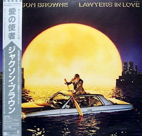 Jackson Browne - Lawyers In Love (Vinyl, LP, Album)
