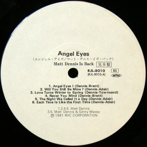 Matt Dennis - Angel Eyes - Matt Dennis Is Back (Vinyl, LP, Stereo) Near Mint (NM or M-) / Very Good Plus (VG+)