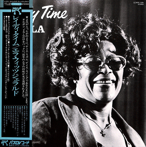 Ella Fitzgerald - Lady Time (Vinyl, LP, Album) Very Good Plus (VG+) / Very Good Plus (VG+)