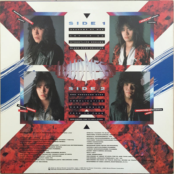 Loudness (5) - Shadows Of War = シャドウズ・オブ・ウォー (Vinyl, LP, Album, Ste...