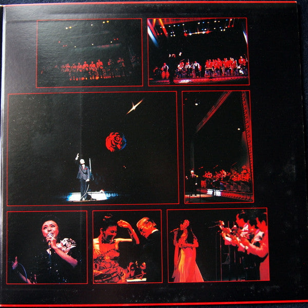 The Tokyo Cuban Boys - Last Concert (2xVinyl, LP, Album, Stereo) Very Good (VG) / Very Good Plus (VG+)