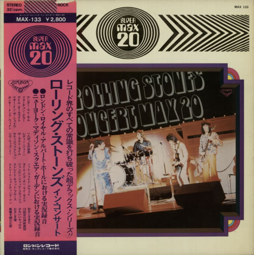 The Rolling Stones - In Concert Max 20 (Vinyl, LP, Compilation) Near Mint (NM or M-) / Good Plus (G+)