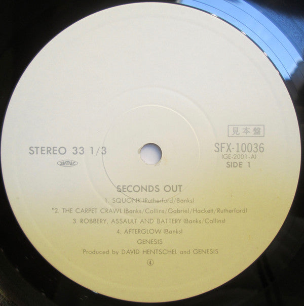 Genesis - Seconds Out (2xVinyl, LP, Album, Promo, Stereo) Very Good Plus (VG+) / Very Good Plus (VG+)