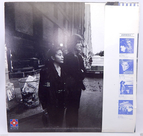 John Lennon & Yoko Ono - Double Fantasy (Vinyl, LP, Album, Stereo)