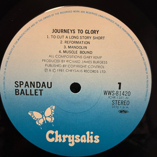 Spandau Ballet - Journeys To Glory (Vinyl, LP, Album, Stereo) Very Good (VG) / Very Good Plus (VG+)