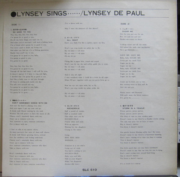 Lynsey De Paul - Lynsey Sings (Vinyl, LP, Compilation) Very Good (VG) / Very Good Plus (VG+)