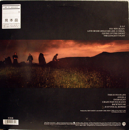 Bee Gees - E•S•P (Vinyl, LP, Album, Promo) Very Good Plus (VG+) / Very Good Plus (VG+)
