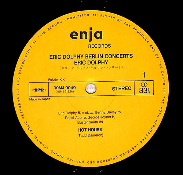 Eric Dolphy - Berlin Concerts (2xVinyl, LP, Album, Reissue) Very Good (VG) / Very Good (VG)