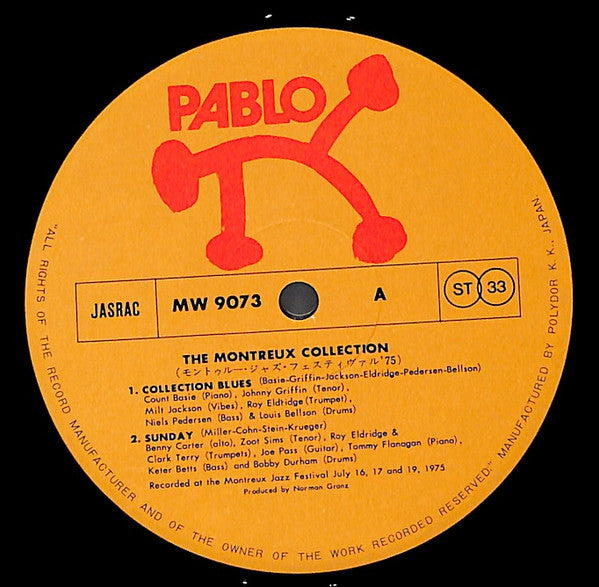 Various - The Montreux Collection (2xVinyl, LP, Album) Very Good Plus (VG+) / Good Plus (G+)