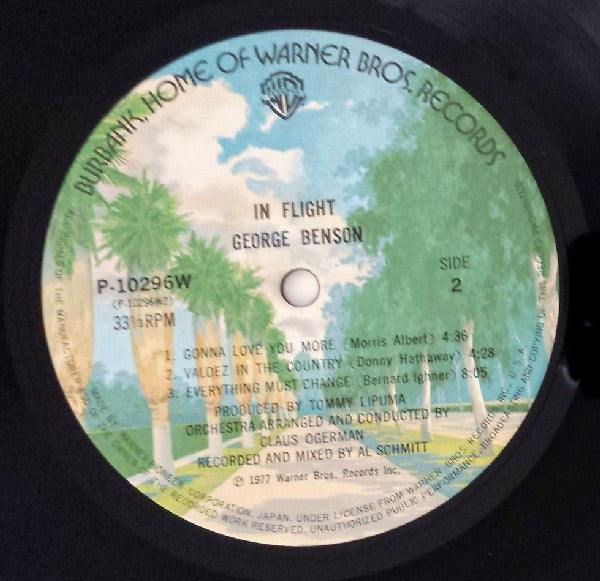 George Benson - In Flight (Vinyl, LP, Album, Stereo) Very Good Plus (VG+) / Good Plus (G+)