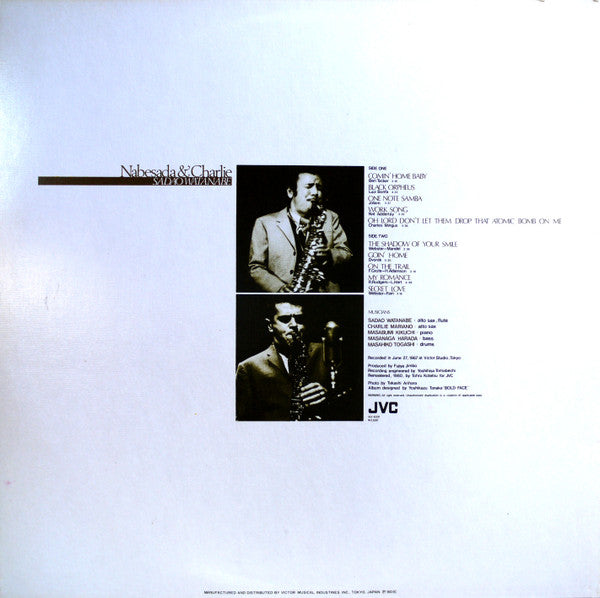 Sadao Watanabe - Nabesada & Charlie (Vinyl, LP, Album, Reissue) Very Good Plus (VG+) / Very Good Plus (VG+)