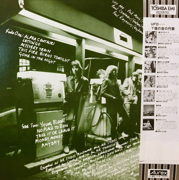 UFO (5) - No Place To Run (Vinyl, LP, Album) Very Good Plus (VG+) / Very Good Plus (VG+)