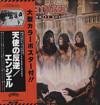 Angel (24) - White Hot (Vinyl, LP, Album) Near Mint (NM or M-) / Very Good Plus (VG+)