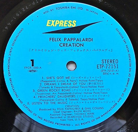 Felix Pappalardi - Felix Pappalardi And Creation (Vinyl, LP, Album) Very Good (VG) / Very Good Plus (VG+)