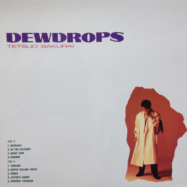 Tetsuo Sakurai - Dewdrops (Vinyl, LP, Album, Stereo)