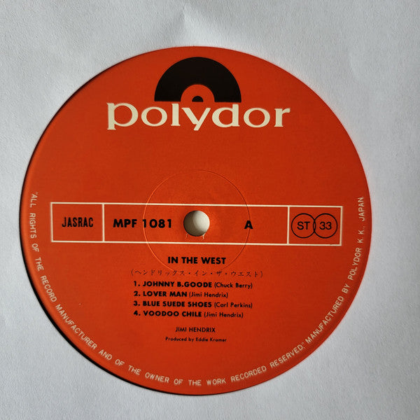 Jimi Hendrix - Hendrix In The West (Vinyl, LP, Album, Reissue, Stereo)