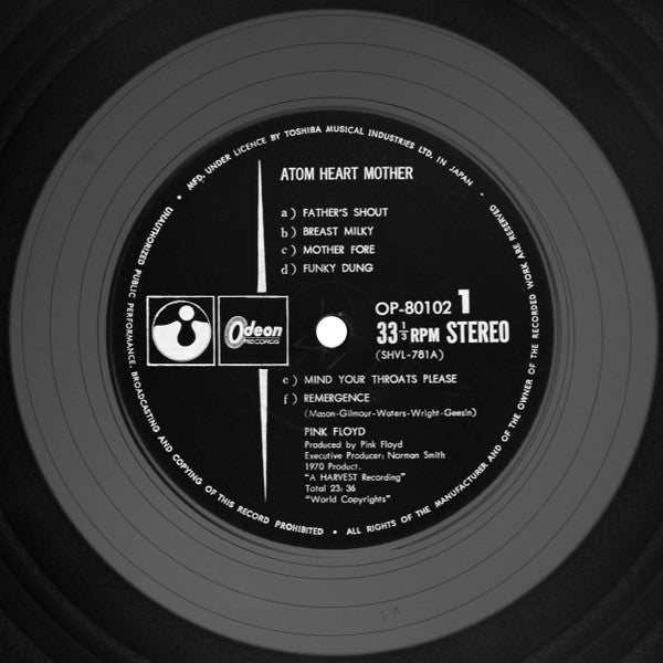 Pink Floyd - Atom Heart Mother = 原子心母 (Vinyl, LP, Album, Stereo)