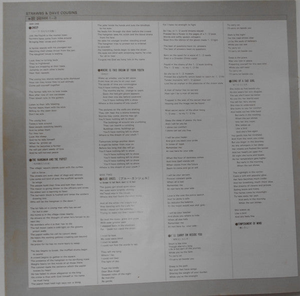 Strawbs - Strawbs & Dave Cousins (Vinyl, LP, Compilation) Very Good Plus (VG+) / Very Good Plus (VG+)