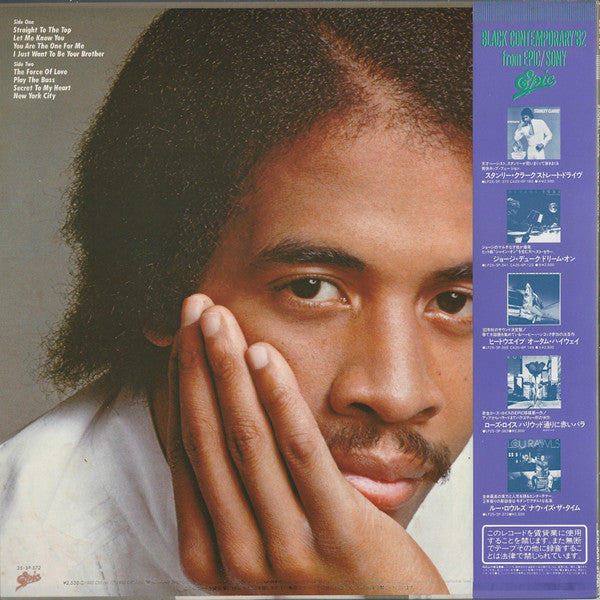 Stanley Clarke - Let Me Know You (Vinyl, LP, Album)