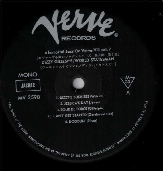 Dizzy Gillespie - World Statesman (Vinyl, LP, Album, Reissue, Mono) Very Good Plus (VG+) / Very Good Plus (VG+)