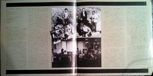 War - Deliver The Word (Vinyl, LP, Album)