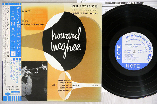 Howard McGhee - Howard McGhee (Vinyl, LP, 10", Album, Compilation, Reissue, Mono) Near Mint (NM or M-) / Near Mint (NM or M-)