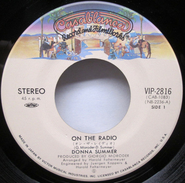 Donna Summer - On The Radio (Vinyl, 7", 45 RPM, Single, Stereo) Very Good (VG) / Very Good (VG)