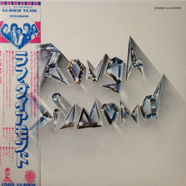 Rough Diamond (2) - Rough Diamond (Vinyl, LP, Album, Stereo) Very Good Plus (VG+) / Near Mint (NM or M-)