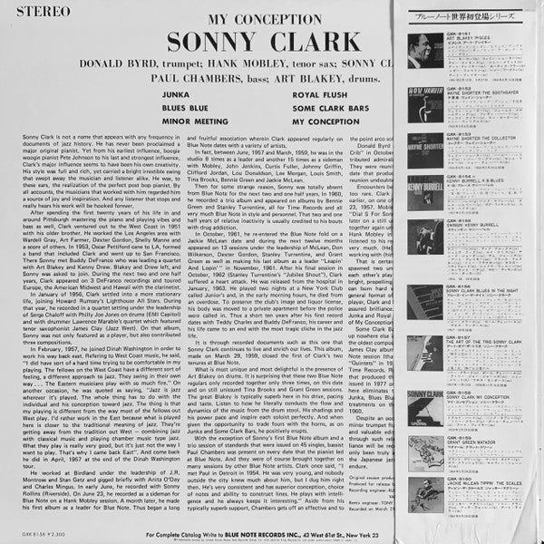 Sonny Clark - My Conception (Vinyl, LP, Album, Reissue) Very Good Plus (VG+) / Very Good Plus (VG+)