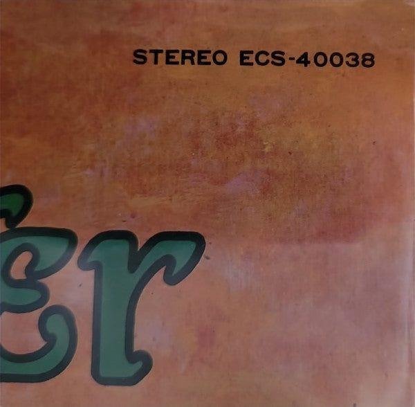 Quicksilver Messenger Service - Happy Trails (Vinyl, LP, Album, Reissue) Very Good Plus (VG+) / Good Plus (G+)