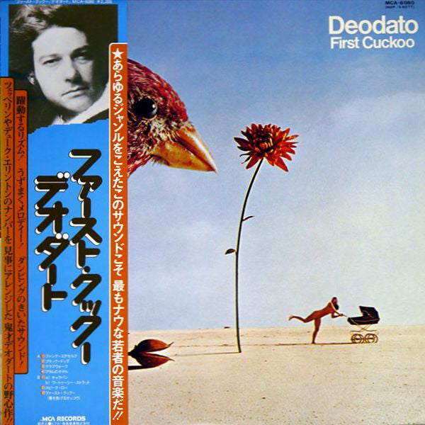 Eumir Deodato - First Cuckoo (Vinyl, LP, Album)