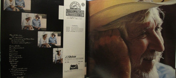 Jerry Jeff Walker - A Man Must Carry On (2xVinyl, LP, Album, Promo) Very Good Plus (VG+) / Very Good (VG)