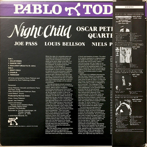 The Oscar Peterson Quartet - Night Child (Vinyl, LP, Album) Near Mint (NM or M-) / Very Good (VG)