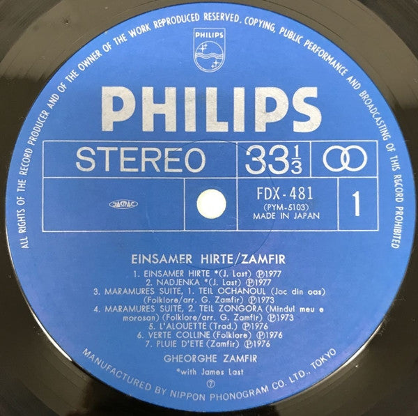 Gheorghe Zamfir - Einsamer Hirte (Vinyl, LP, Compilation) Near Mint (NM or M-) / Very Good Plus (VG+)