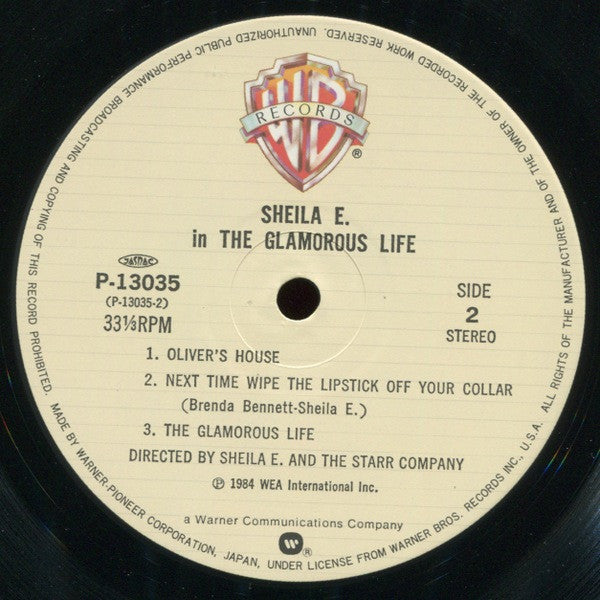 Sheila E. - In The Glamorous Life (Vinyl, LP, Album, Stereo)