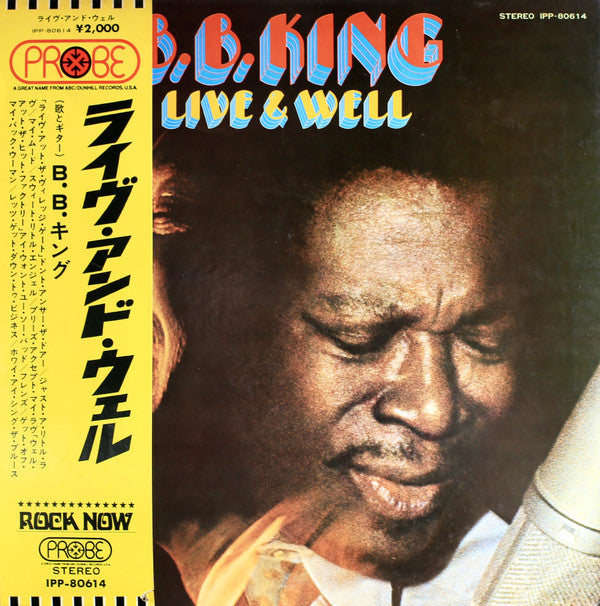 BB King - Live & Well (Vinyl, LP, Album) Very Good Plus (VG+) / Good (G)