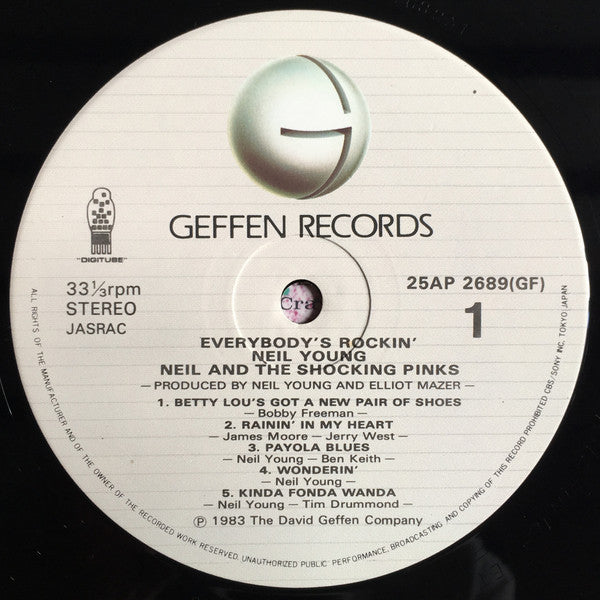 Neil Young - Everybody's Rockin' (Vinyl, LP, Album) Very Good Plus (VG+) / Good (G)