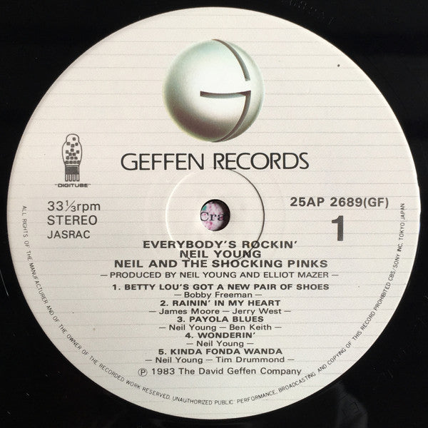 Neil Young - Everybody's Rockin' (Vinyl, LP, Album) Very Good Plus (VG+) / Very Good Plus (VG+)