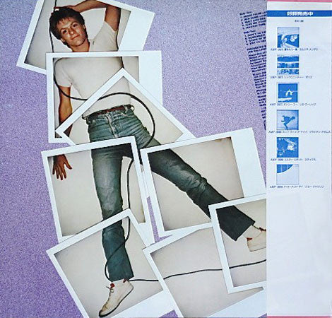 Bryan Adams - Bryan Adams (Vinyl, LP, Album)