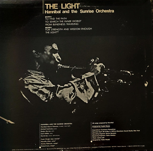 Hannibal Marvin Peterson - The Light (Vinyl, LP, Album, Reissue) Good Plus (G+) / Very Good (VG)